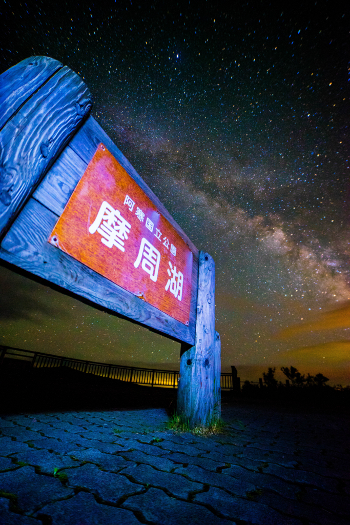 f:id:c-mitsuba:20160703221627j:plain