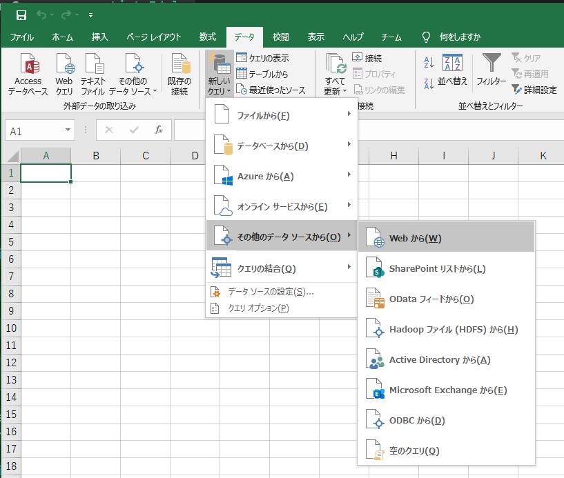 f:id:c-mitsuba:20201203063807p:plain