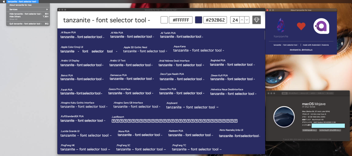 f:id:c-mitsuba:20210419064537p:plain