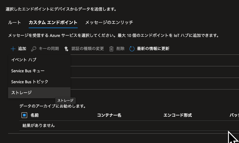 f:id:c-mitsuba:20220304010102p:plain