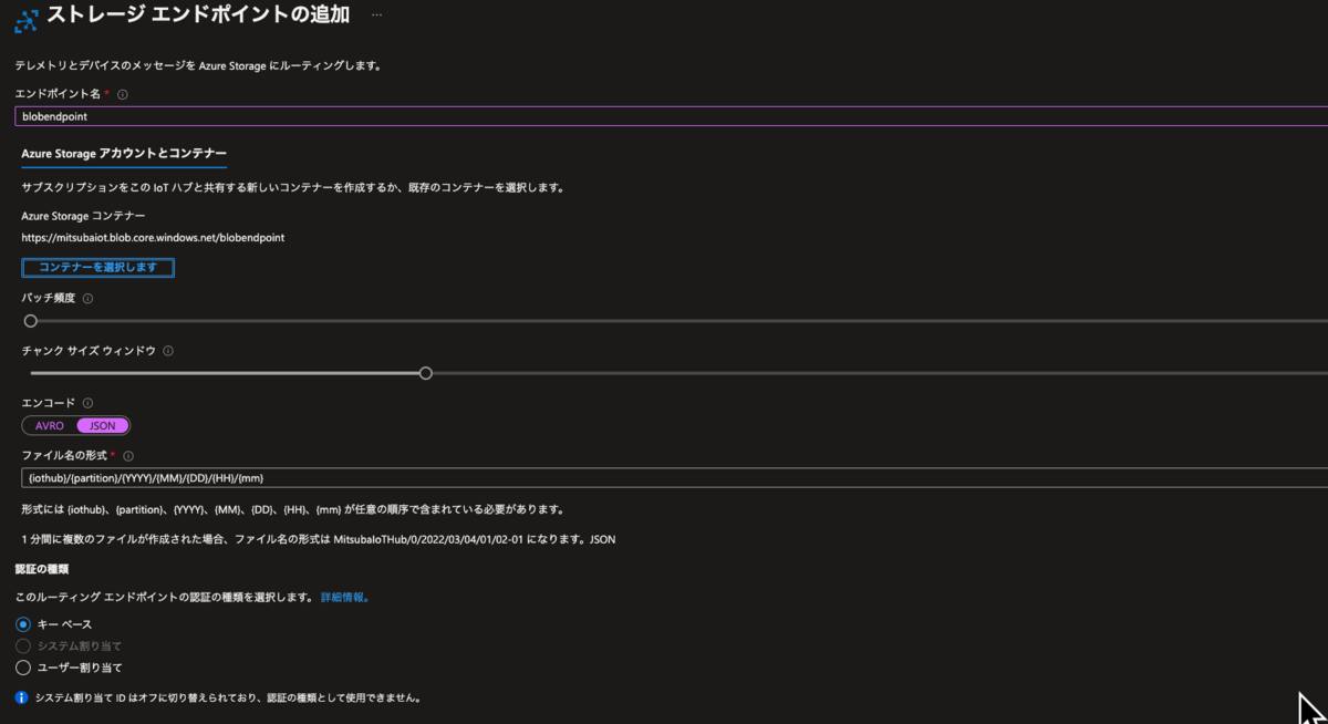 f:id:c-mitsuba:20220304010313p:plain
