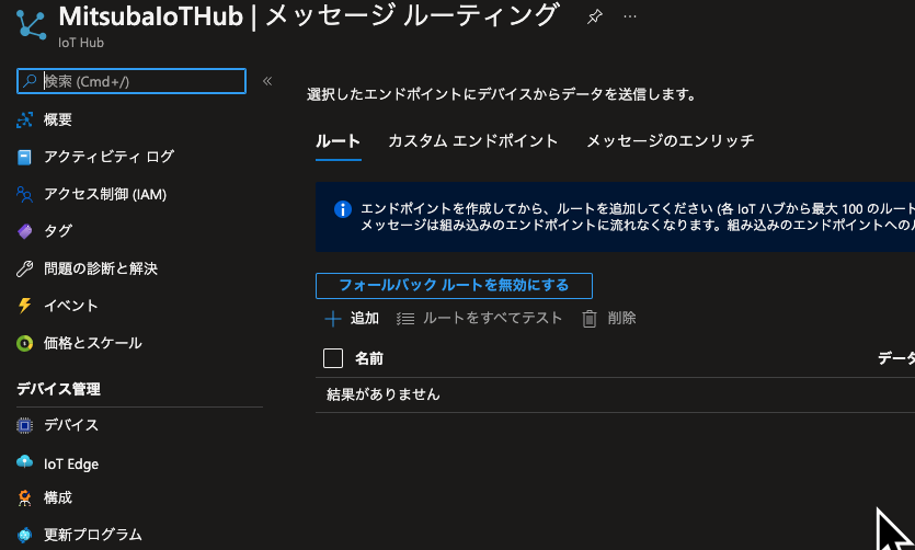 f:id:c-mitsuba:20220304010801p:plain
