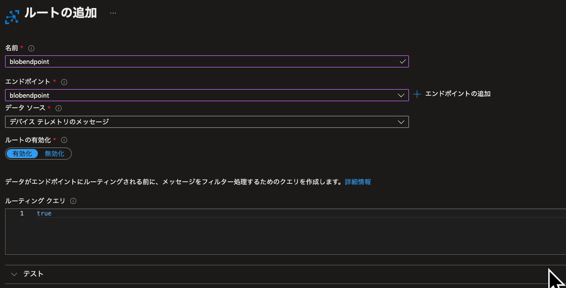 f:id:c-mitsuba:20220304010857p:plain