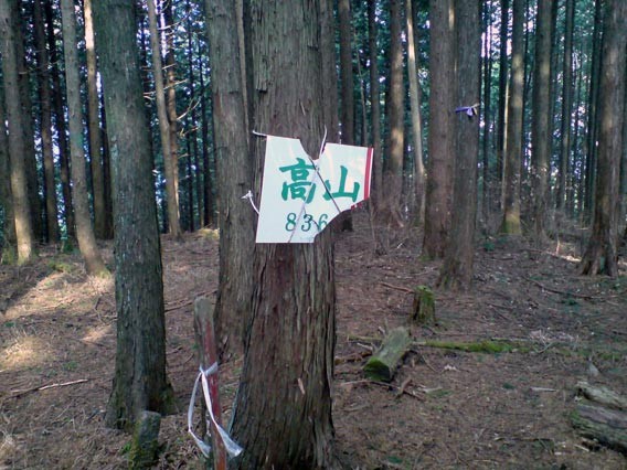 20091230172356