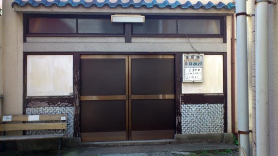 f:id:c-miya:20111010212630j:image f:id:c-miya:20111010212630j:image