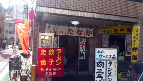 f:id:c-miya:20111010212632j:image f:id:c-miya:20111010212632j:image