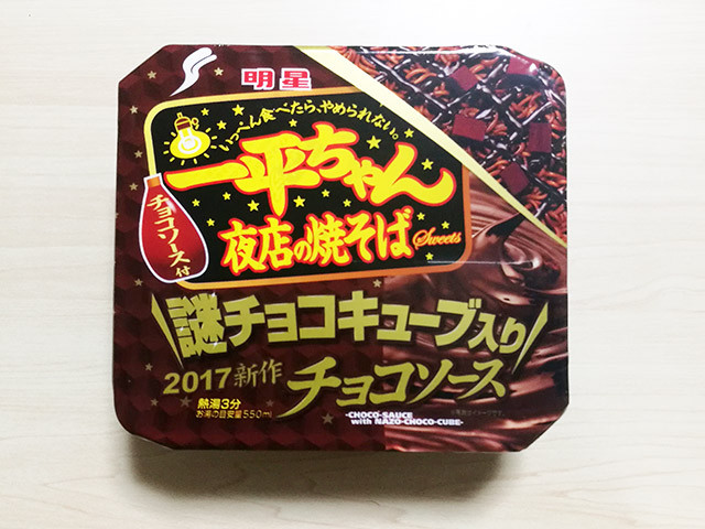 f:id:c-miya:20170116232731j:plain f:id:c-miya:201701ddi232731j:plain
