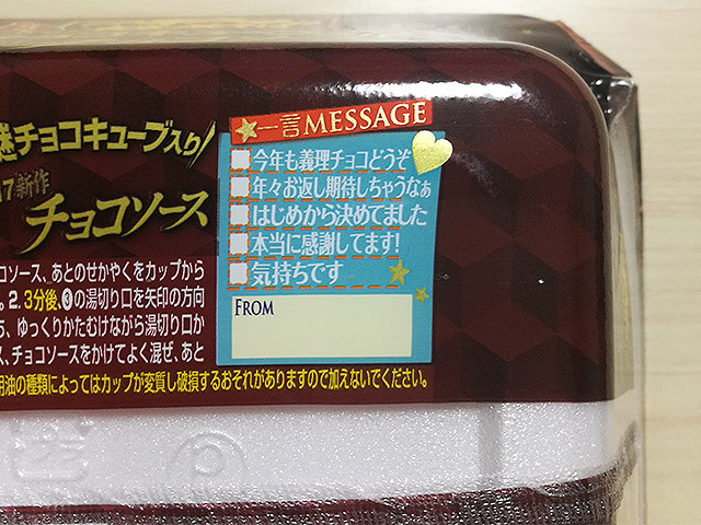 f:id:c-miya:20170116235140j:plain f:id:c-miya:20170116235140j:plain