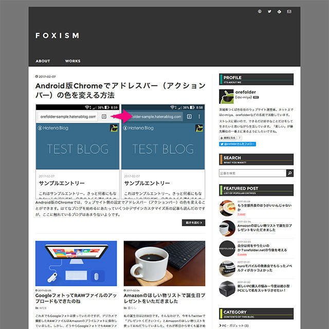 f:id:c-miya:20170207101410j:plain f:id:c-miya:20170207101410j:plain