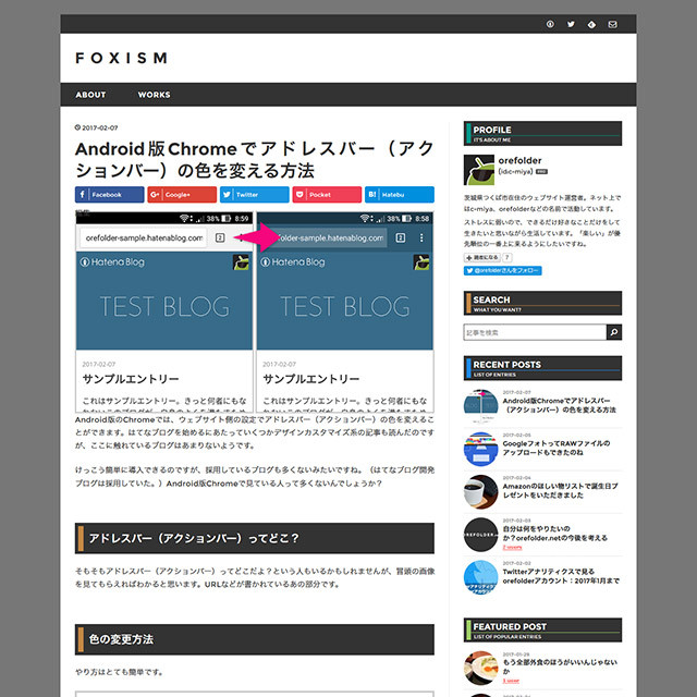 f:id:c-miya:20170207101414j:plain f:id:c-miya:20170207101414j:plain