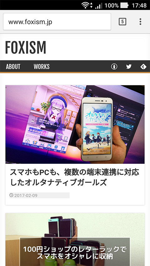 f:id:c-miya:20170212175122j:plain f:id:c-miya:20170212175122j:plain