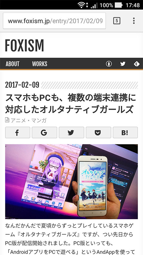 f:id:c-miya:20170212175126j:plain f:id:c-miya:20170212175126j:plain