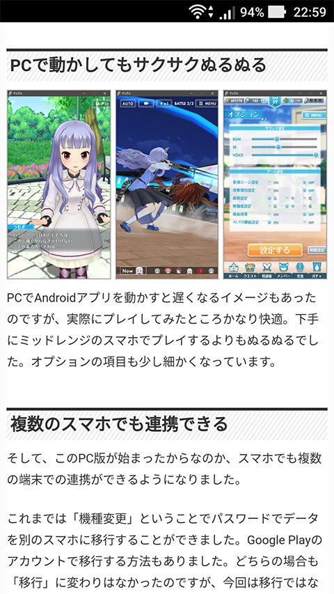 f:id:c-miya:20170220231641j:plain f:id:c-miya:20170220231641j:plain