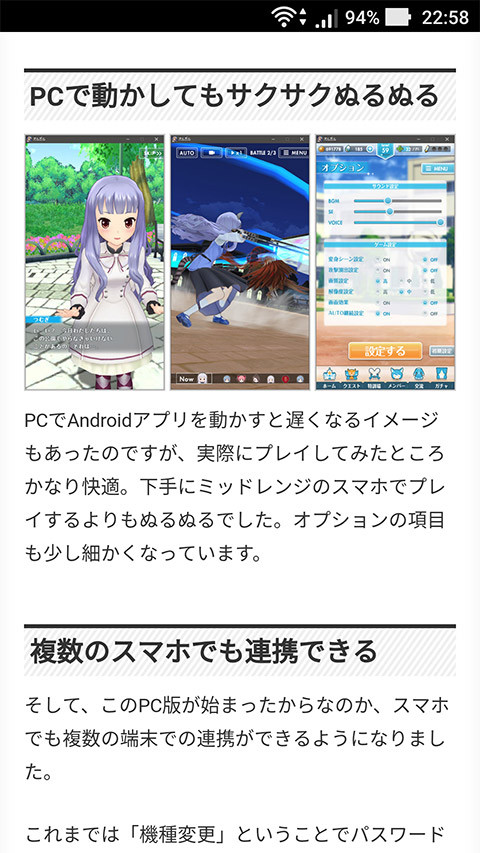 f:id:c-miya:20170220231646j:plain f:id:c-miya:20170220231646j:plain