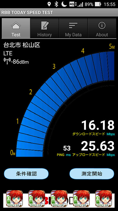 f:id:c-miya:20170305080500j:plain:w240:right