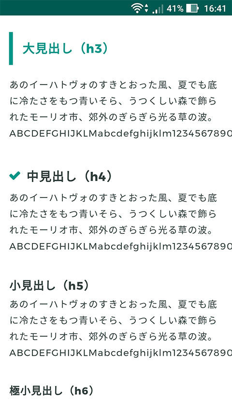 f:id:c-miya:20170311164324j:plain f:id:c-miya:20170311164324j:plain