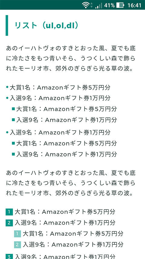 f:id:c-miya:20170311164329j:plain f:id:c-miya:20170311164329j:plain