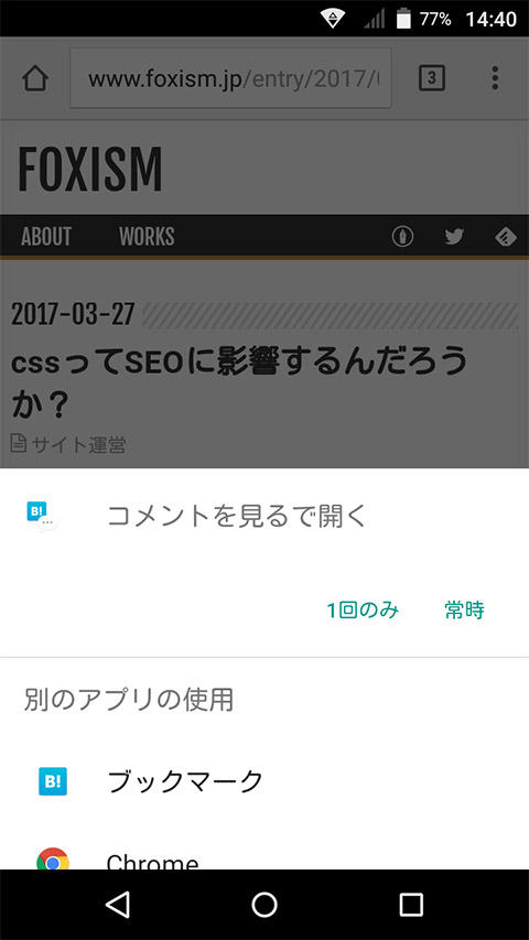 f:id:c-miya:20170329150033j:plain f:id:c-miya:20170329150033j:plain