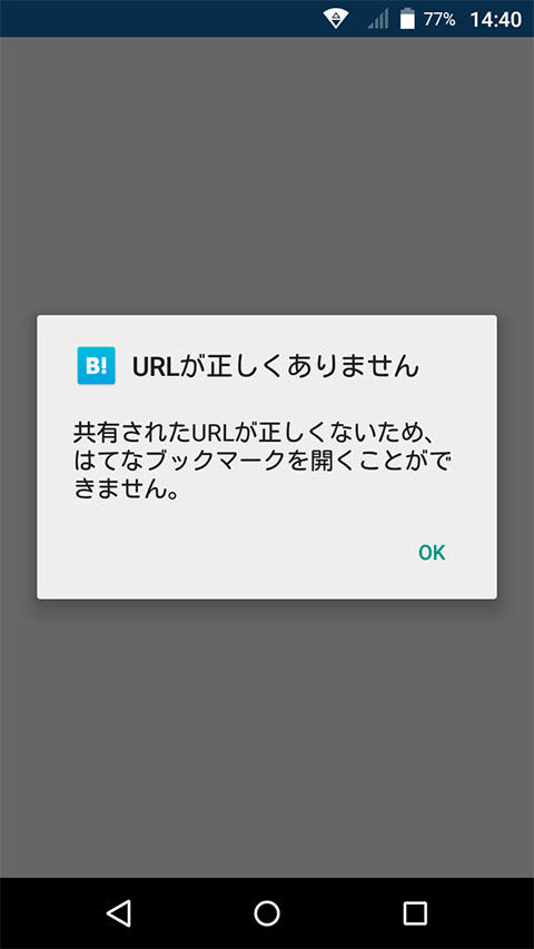 f:id:c-miya:20170329150036j:plain f:id:c-miya:20170329150036j:plain
