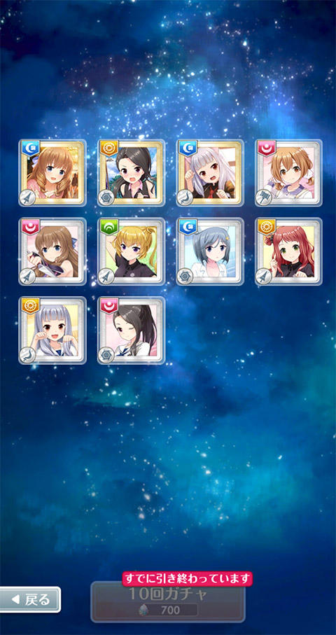 f:id:c-miya:20170410202241j:plain f:id:c-miya:20170410202241j:plain
