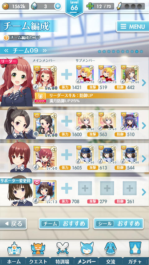f:id:c-miya:20170410203827j:plain f:id:c-miya:20170410203827j:plain