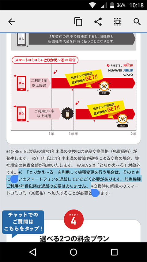 f:id:c-miya:20170412102636j:plain f:id:c-miya:20170412102636j:plain