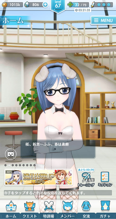 f:id:c-miya:20170414122732j:plain f:id:c-miya:20170414122732j:plain