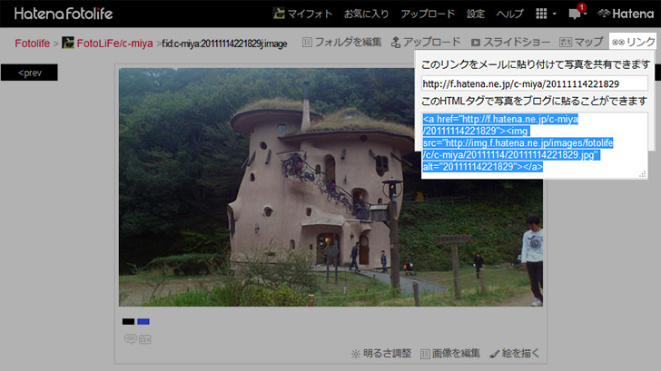 f:id:c-miya:20170503071519j:plain