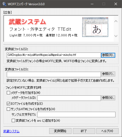 f:id:c-miya:20170511023243p:plain f:id:c-miya:20170511023243p:plain