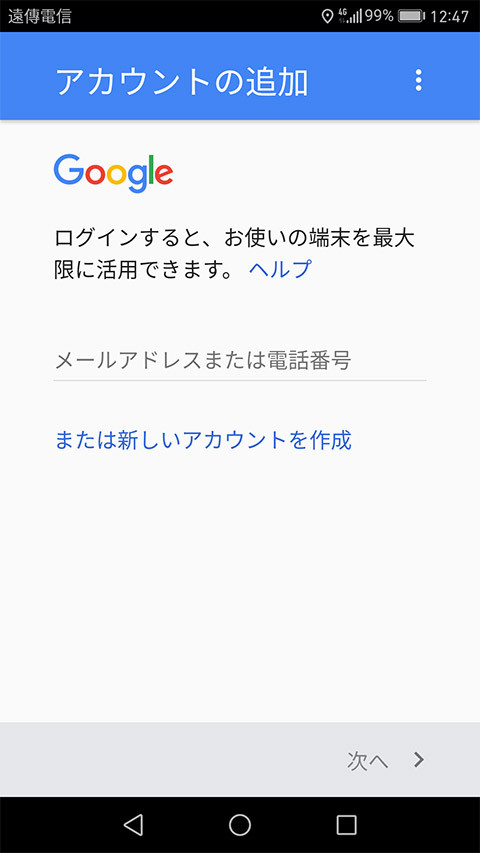 f:id:c-miya:20170526192739j:plain f:id:c-miya:20170526192739j:plain