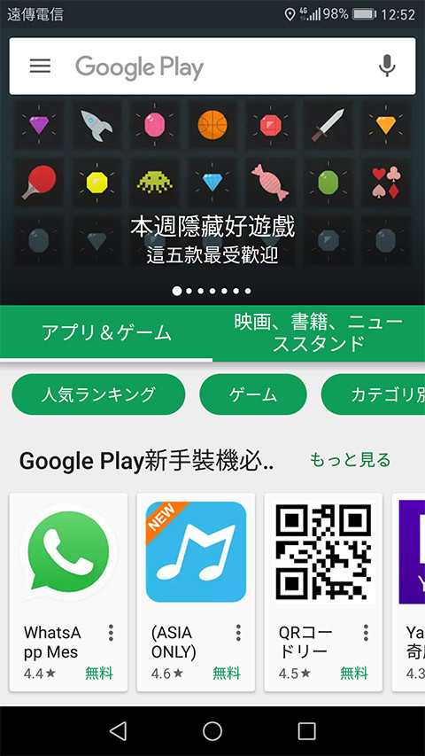 f:id:c-miya:20170526192741j:plain f:id:c-miya:20170526192741j:plain