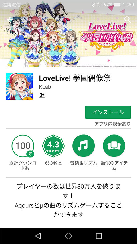 f:id:c-miya:20170526193026j:plain f:id:c-miya:20170526193026j:plain