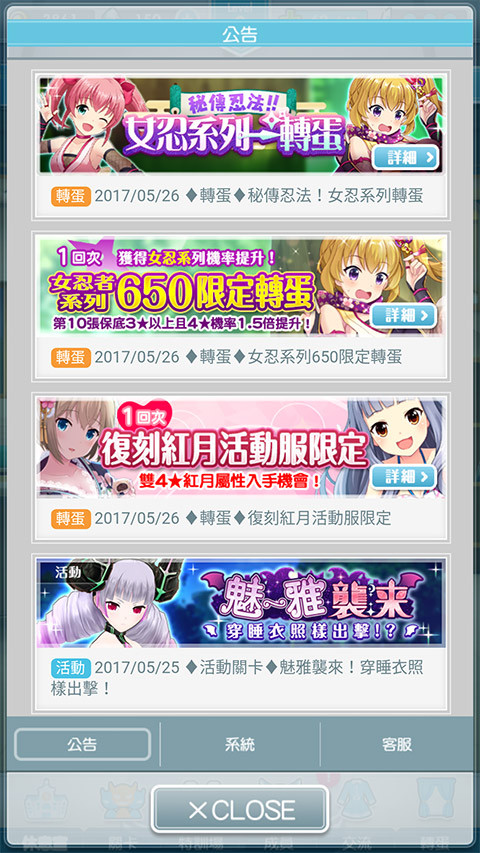 f:id:c-miya:20170526195029j:plain f:id:c-miya:20170526195029j:plain
