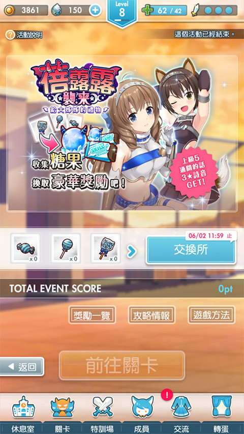 f:id:c-miya:20170526195031j:plain f:id:c-miya:20170526195031j:plain