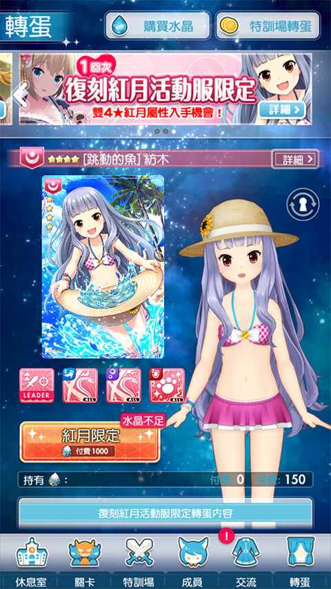 f:id:c-miya:20170526195221j:plain f:id:c-miya:20170526195221j:plain