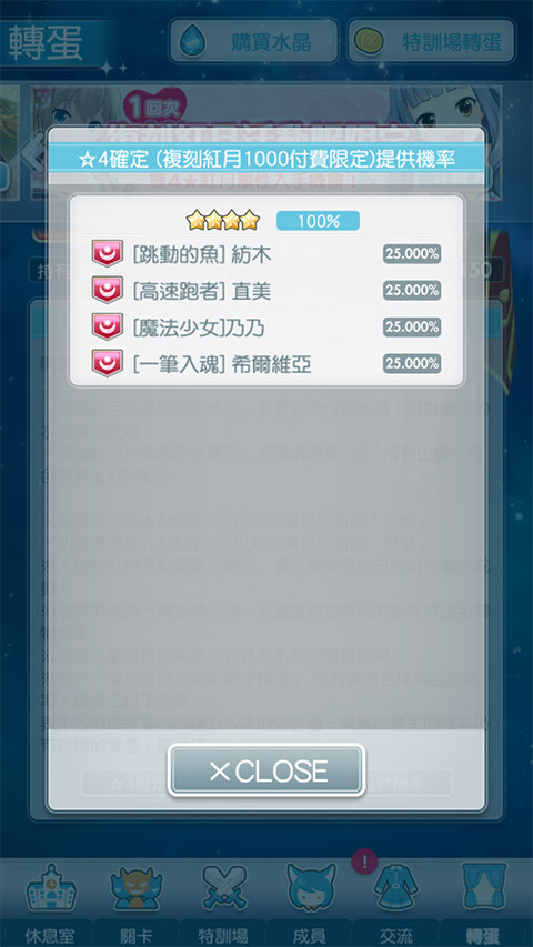 f:id:c-miya:20170526195223j:plain f:id:c-miya:20170526195223j:plain
