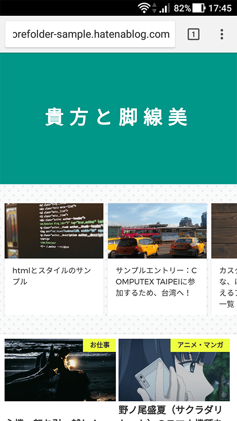 f:id:c-miya:20170602181404p:plain f:id:c-miya:20170602181404p:plain