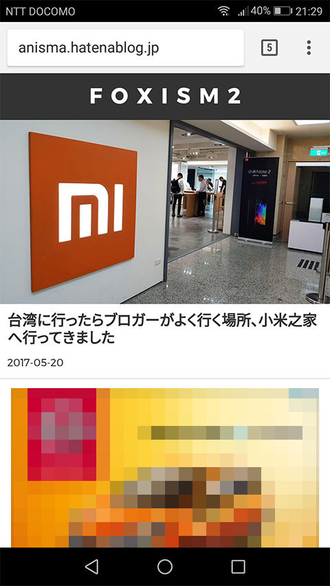 f:id:c-miya:20170606213524j:plain f:id:c-miya:20170606213524j:plain