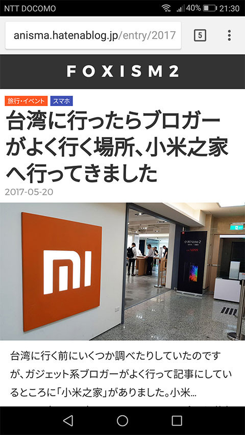 f:id:c-miya:20170606213532j:plain f:id:c-miya:20170606213532j:plain