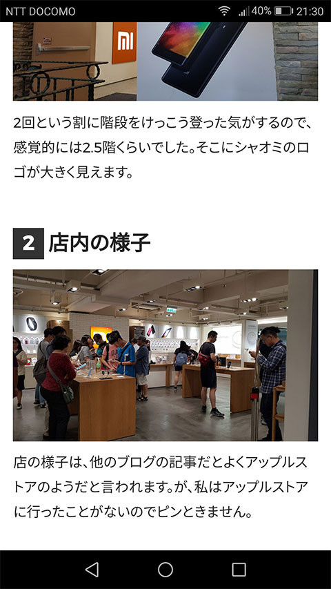 f:id:c-miya:20170606213537j:plain f:id:c-miya:20170606213537j:plain