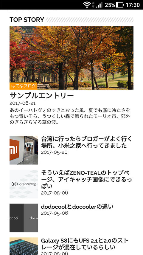 f:id:c-miya:20170623174310j:plain f:id:c-miya:20170623174310j:plain