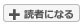 f:id:c-miya:20170709105925j:plain f:id:c-miya:20170709105925j:plain