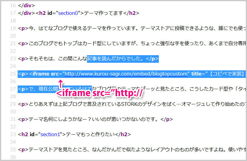 f:id:c-miya:20170925234320j:plain f:id:c-miya:20170925234320j:plain