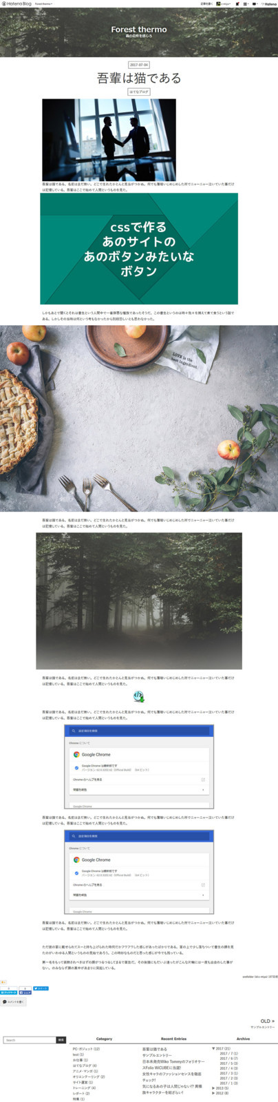 f:id:c-miya:20180117194138j:plain f:id:c-miya:20180117194138j:plain