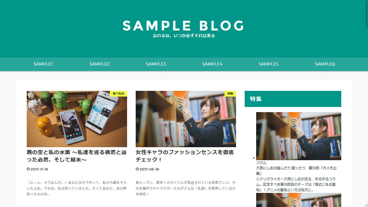 f:id:c-miya:20180125174652j:plain