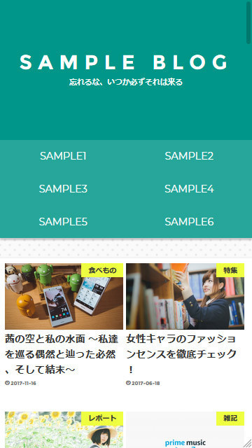 f:id:c-miya:20180125174930j:plain