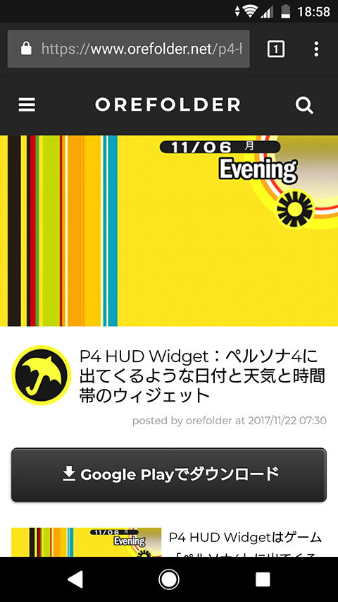 f:id:c-miya:20180504192736j:plain f:id:c-miya:20180504192736j:plain