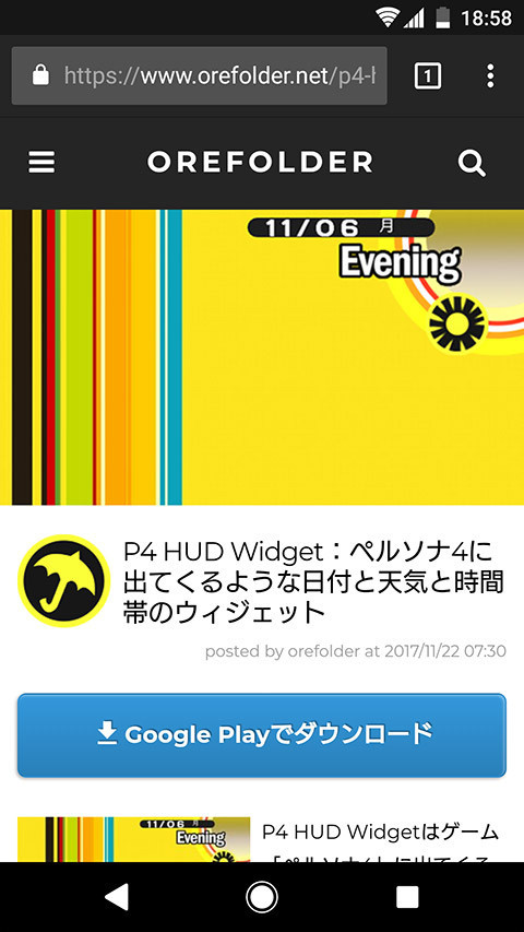 f:id:c-miya:20180504192744j:plain f:id:c-miya:20180504192744j:plain