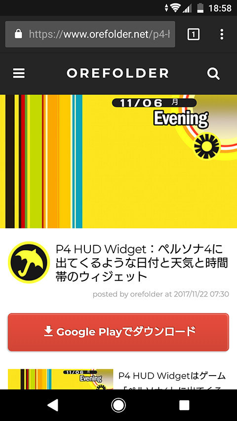 f:id:c-miya:20180504192825j:plain f:id:c-miya:20180504192825j:plain
