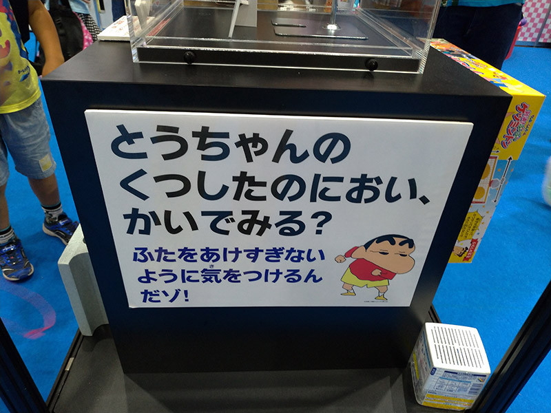 f:id:c-miya:20180609212813j:plain f:id:c-miya:20180609212813j:plain